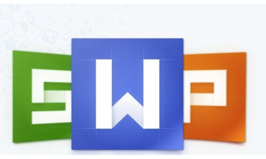 WPS：你的全能办公小助手，让工作生活更